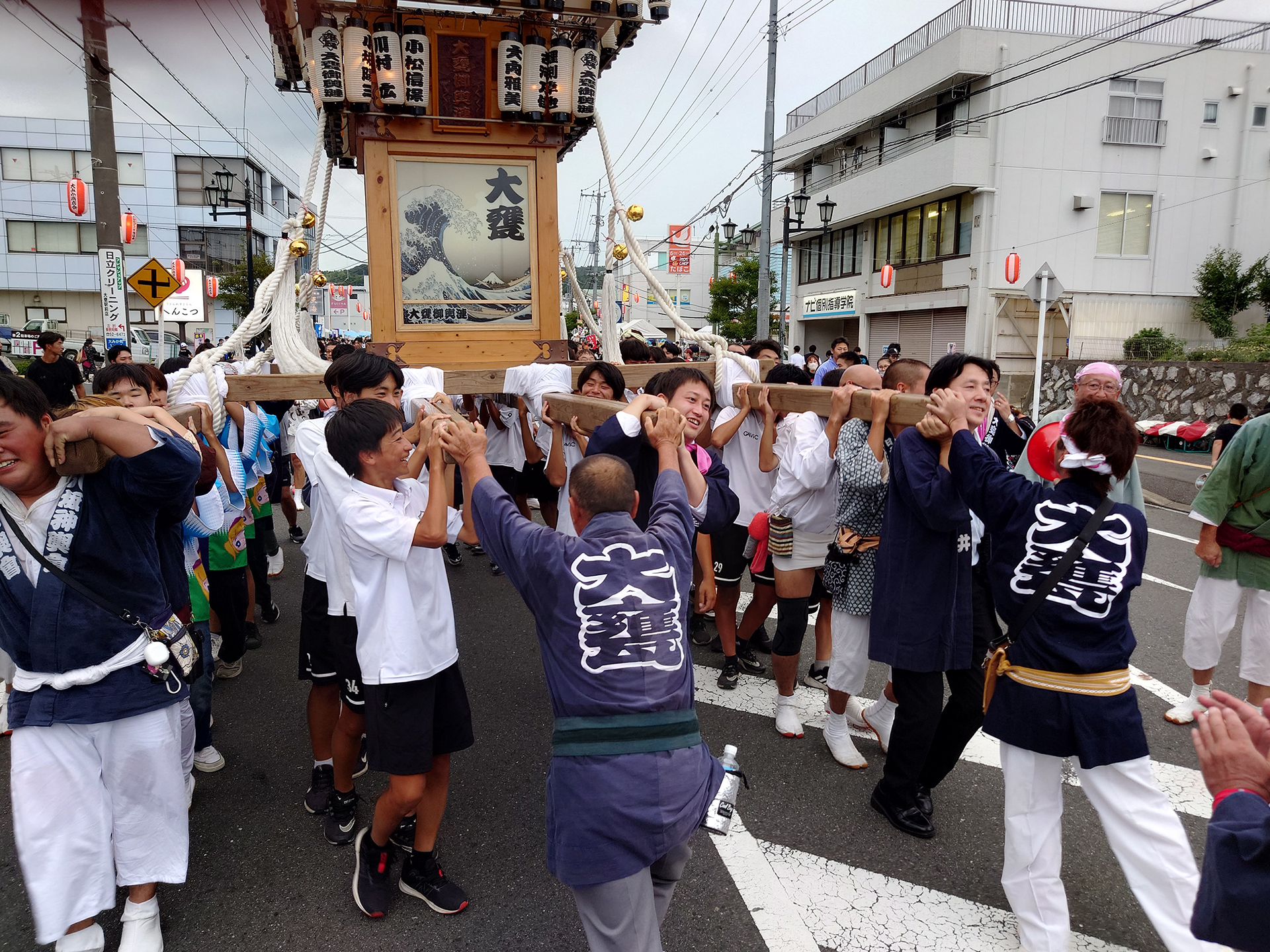大みか祭り