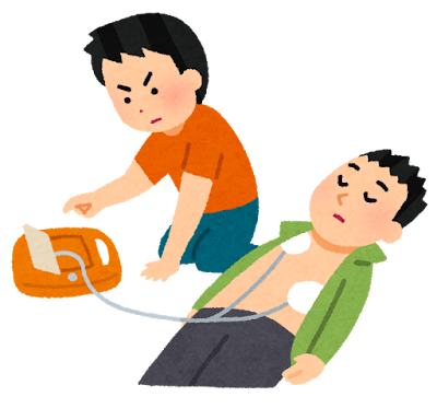 救急救命講習会